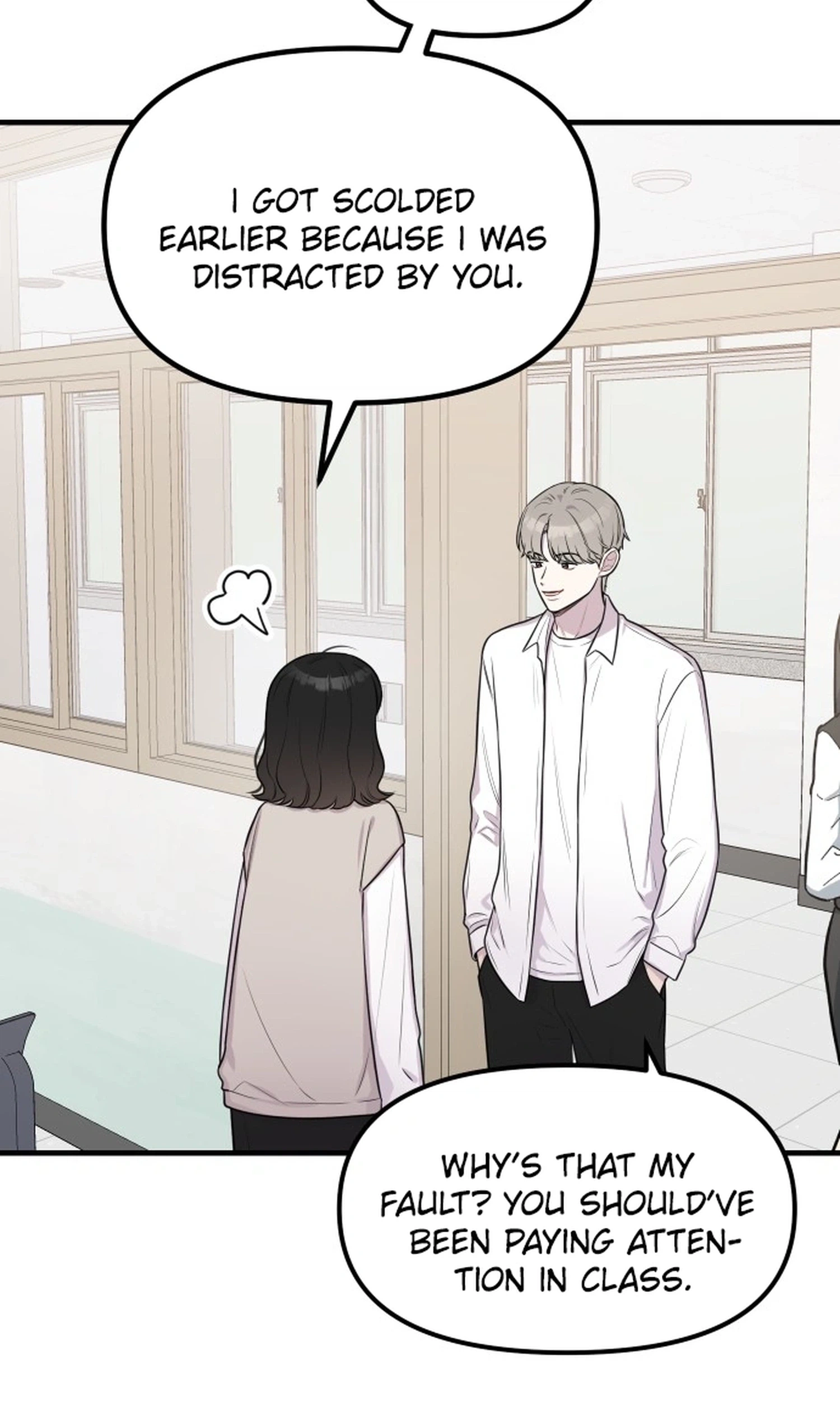 Jiyujiyo Chapter 57 page 7 - 
