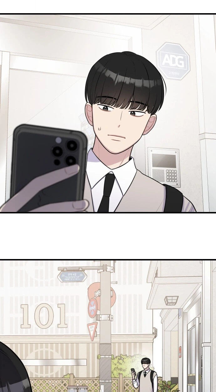 Jiyujiyo Chapter 58 page 16 - 