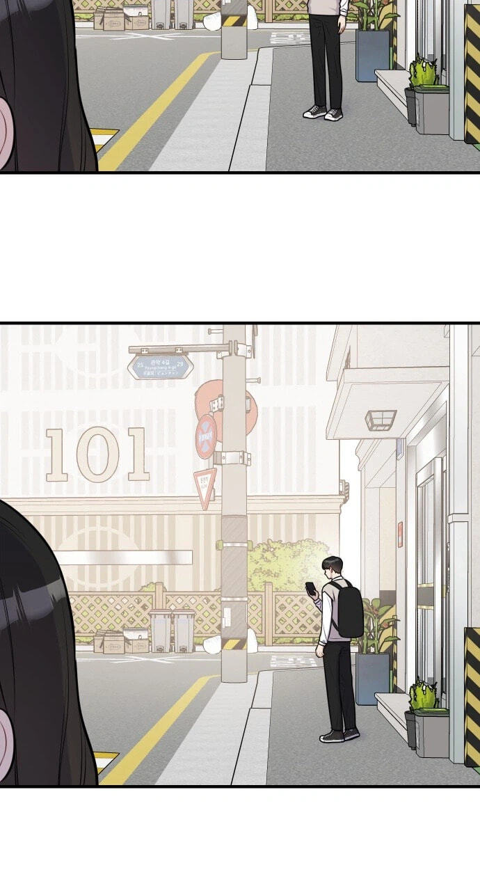 Jiyujiyo Chapter 58 page 17 - 