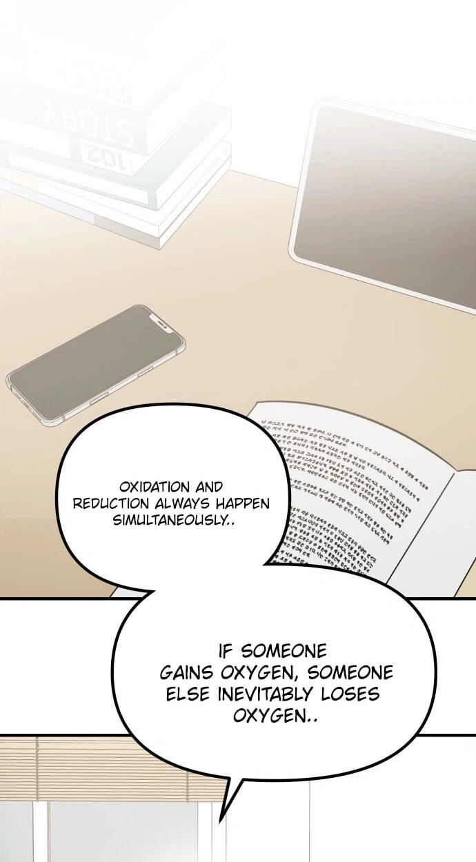 Jiyujiyo Chapter 58 page 25 - 