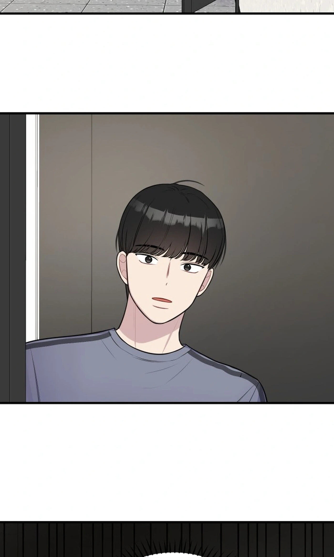 Jiyujiyo Chapter 58 page 4 - 