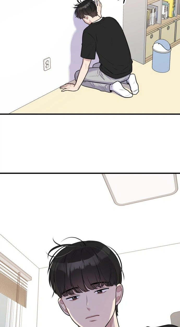 Jiyujiyo Chapter 58 page 33 - 