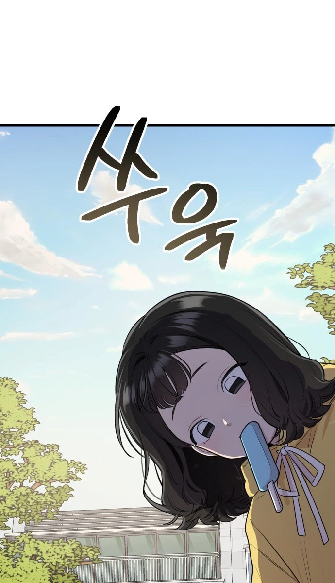 Jiyujiyo Chapter 58 page 39 - 