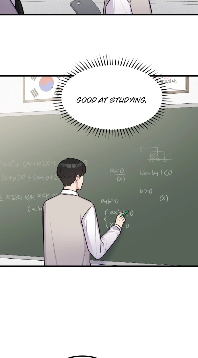 Jiyujiyo Chapter 59 page 15 - 