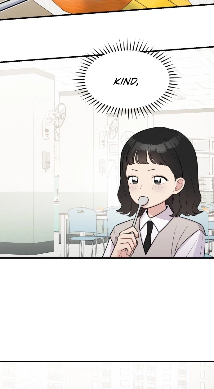 Jiyujiyo Chapter 59 page 17 - 