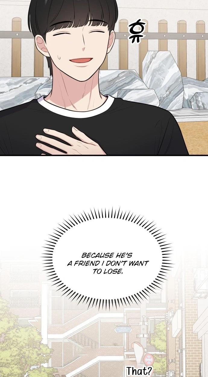 Jiyujiyo Chapter 59 page 23 - 