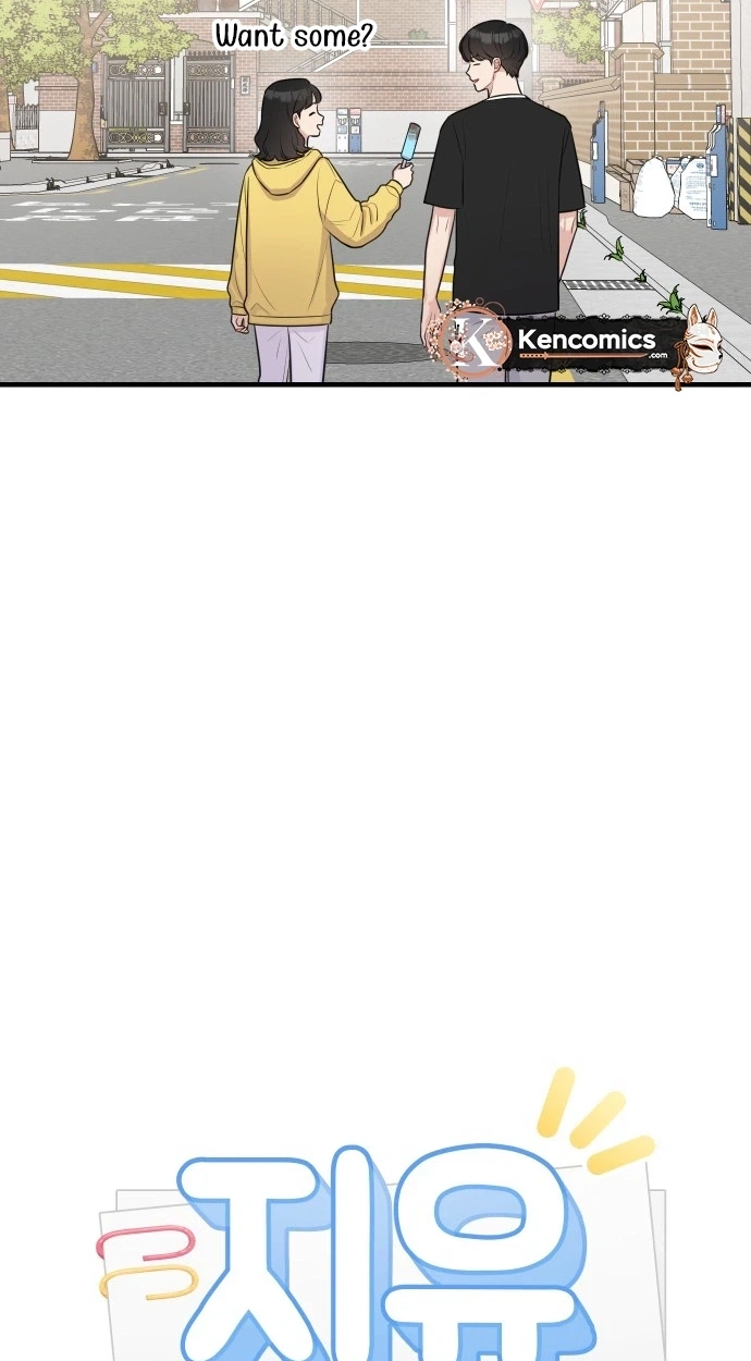 Jiyujiyo Chapter 59 page 24 - 