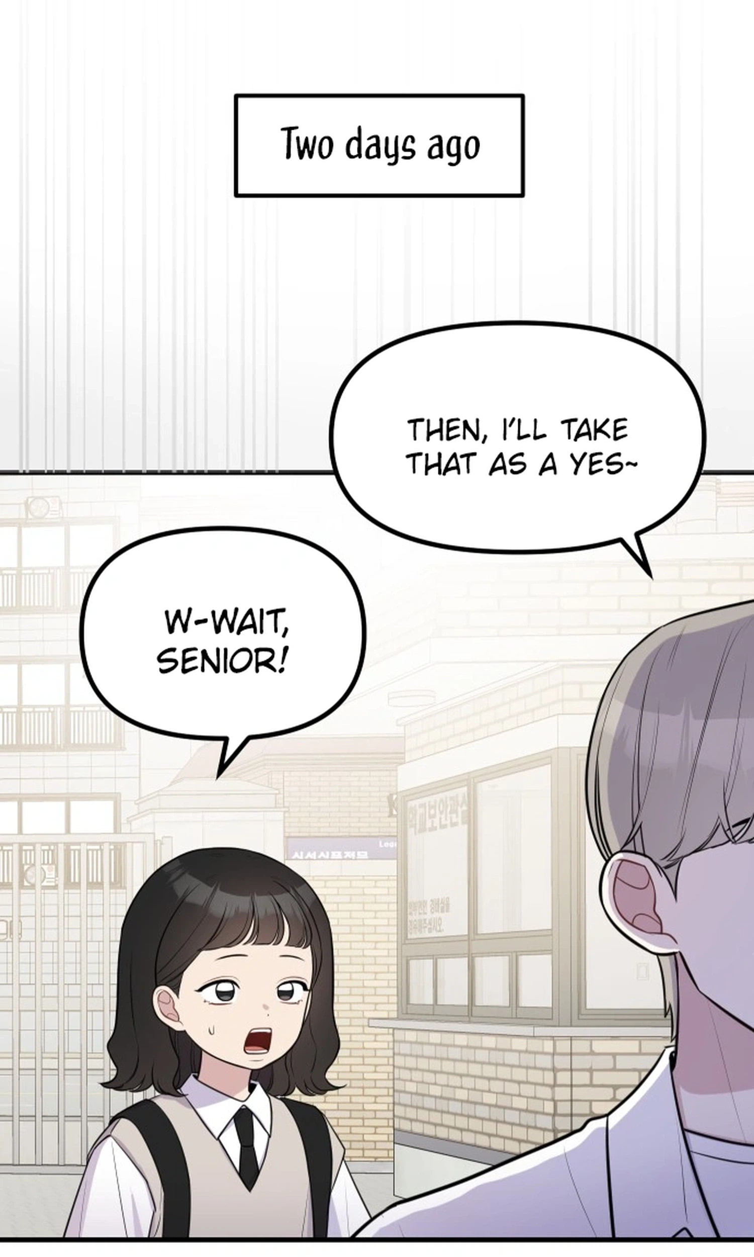 Jiyujiyo Chapter 59 page 4 - 