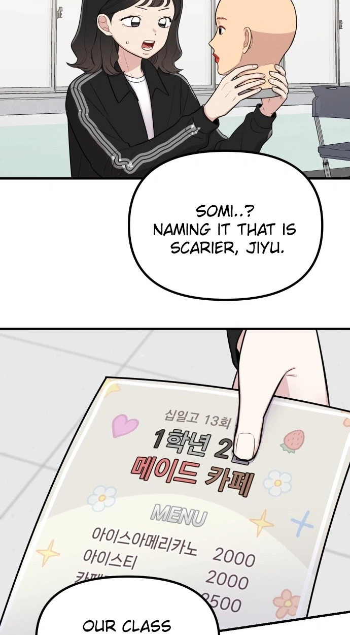 Jiyujiyo Chapter 59 page 32 - 