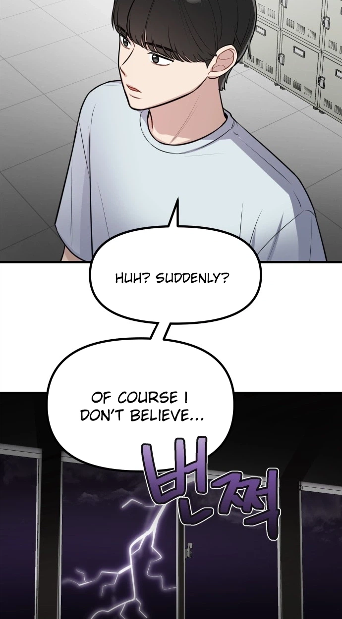 Jiyujiyo Chapter 59 page 45 - 