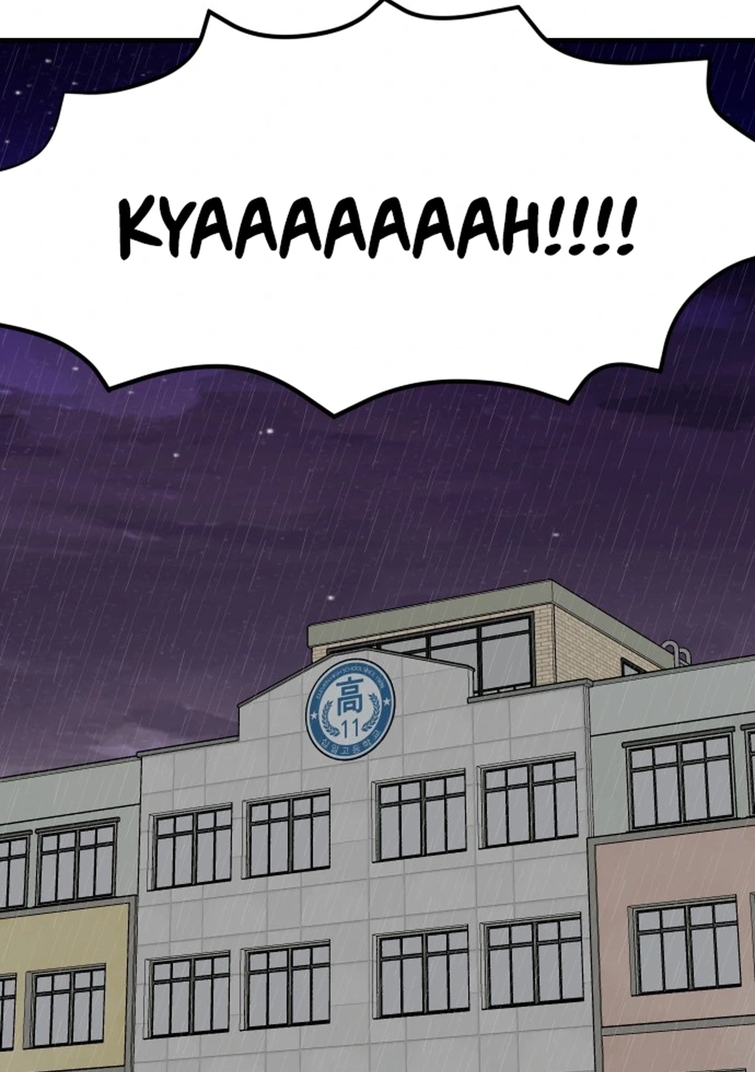 Jiyujiyo Chapter 59 page 55 - 