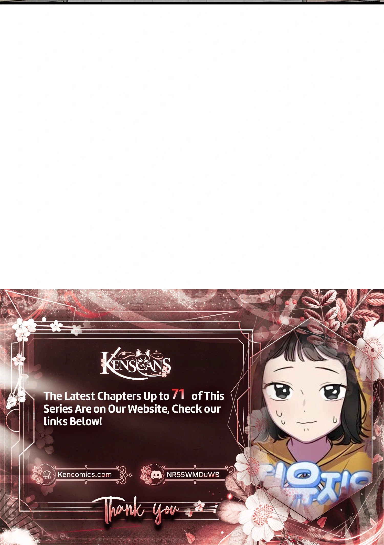 Jiyujiyo Chapter 59 page 56 - 