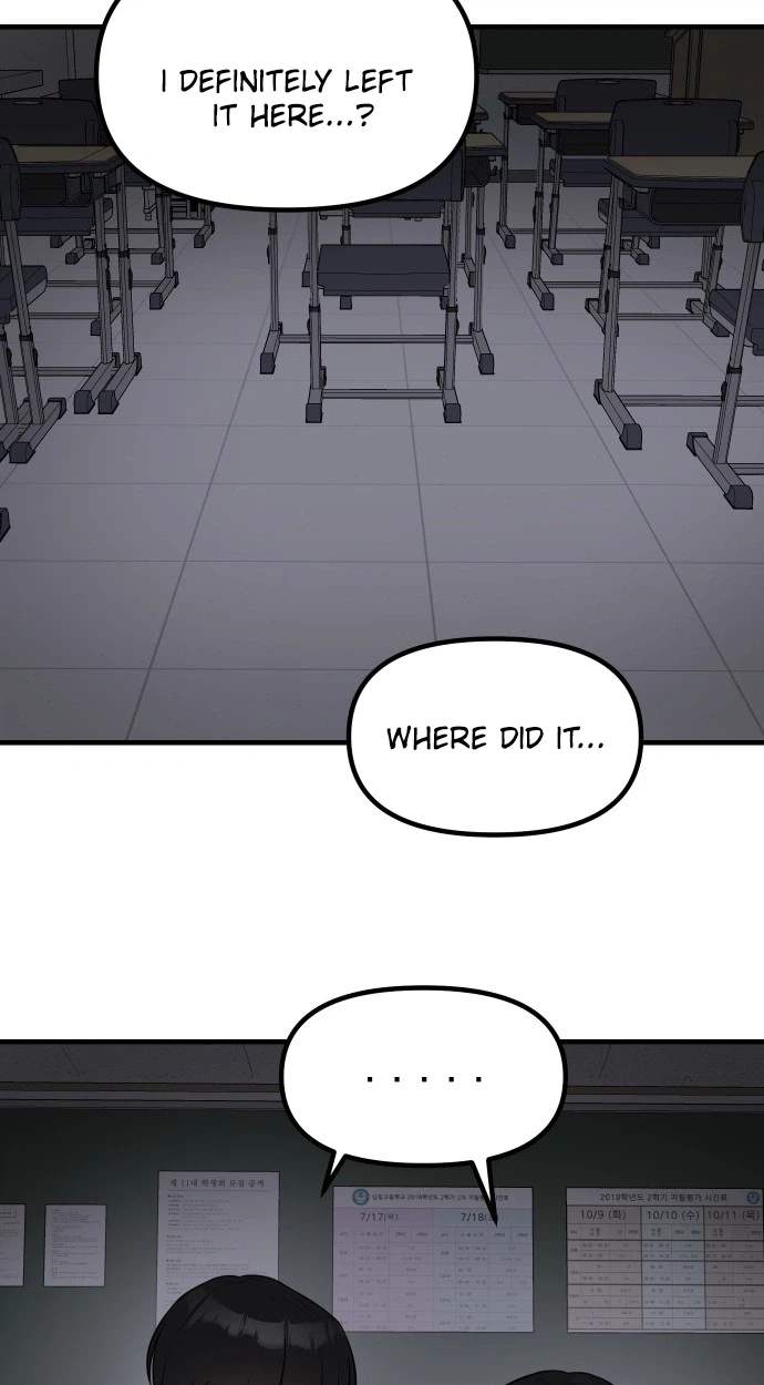 Jiyujiyo Chapter 60 page 13 - 