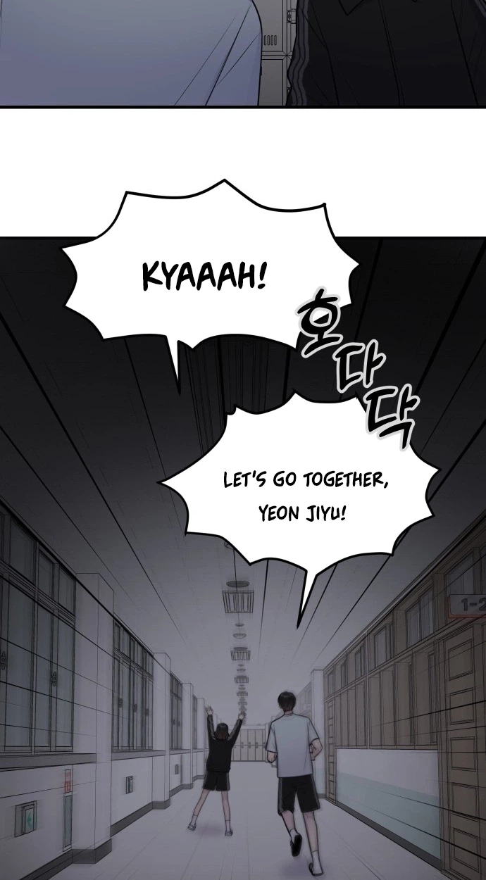 Jiyujiyo Chapter 60 page 15 - 