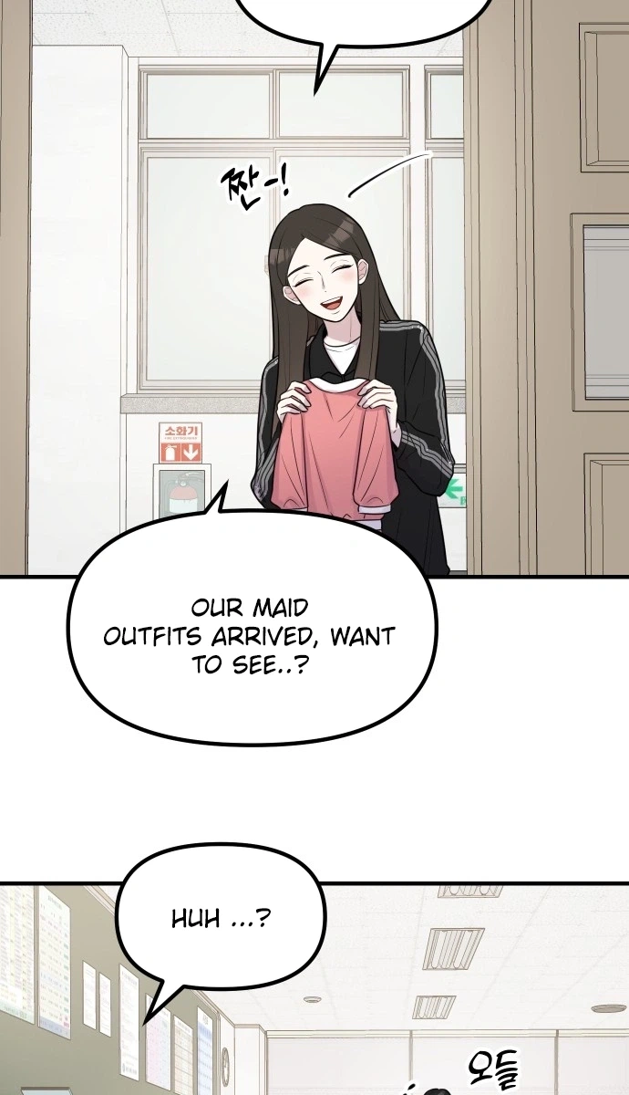 Jiyujiyo Chapter 60 page 39 - 