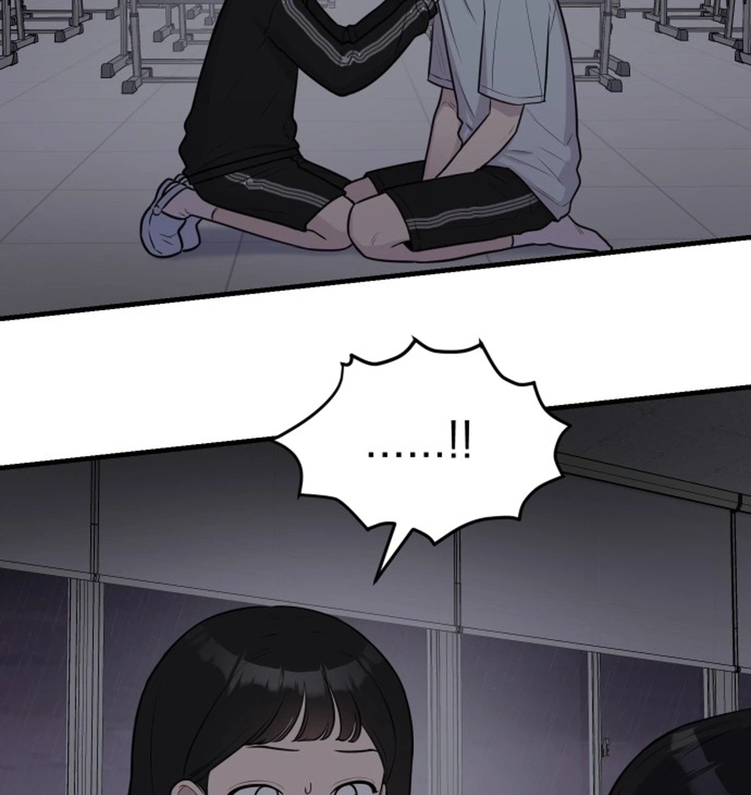 Jiyujiyo Chapter 60 page 5 - 