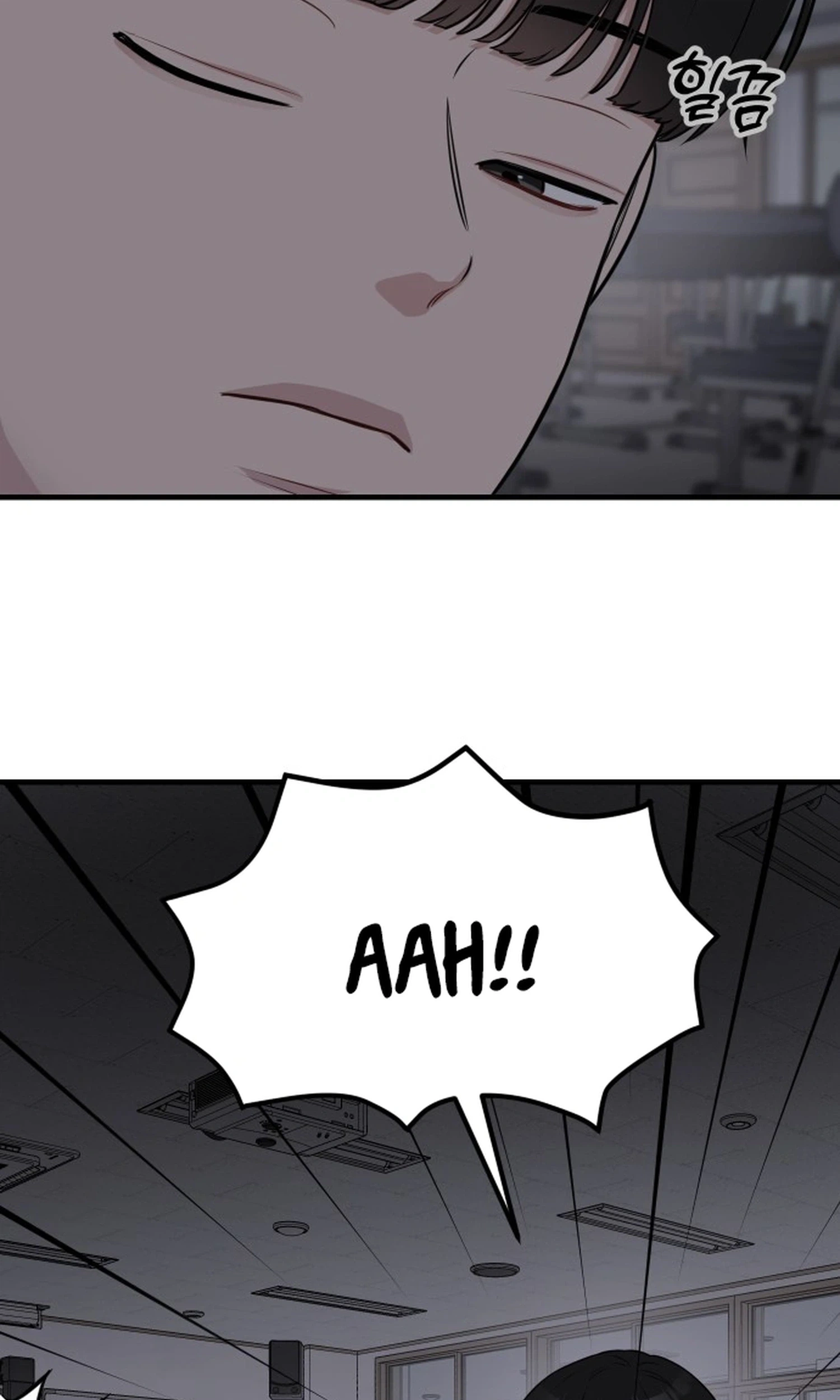Jiyujiyo Chapter 60 page 7 - 