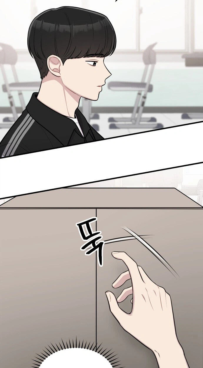 Jiyujiyo Chapter 61 page 13 - 