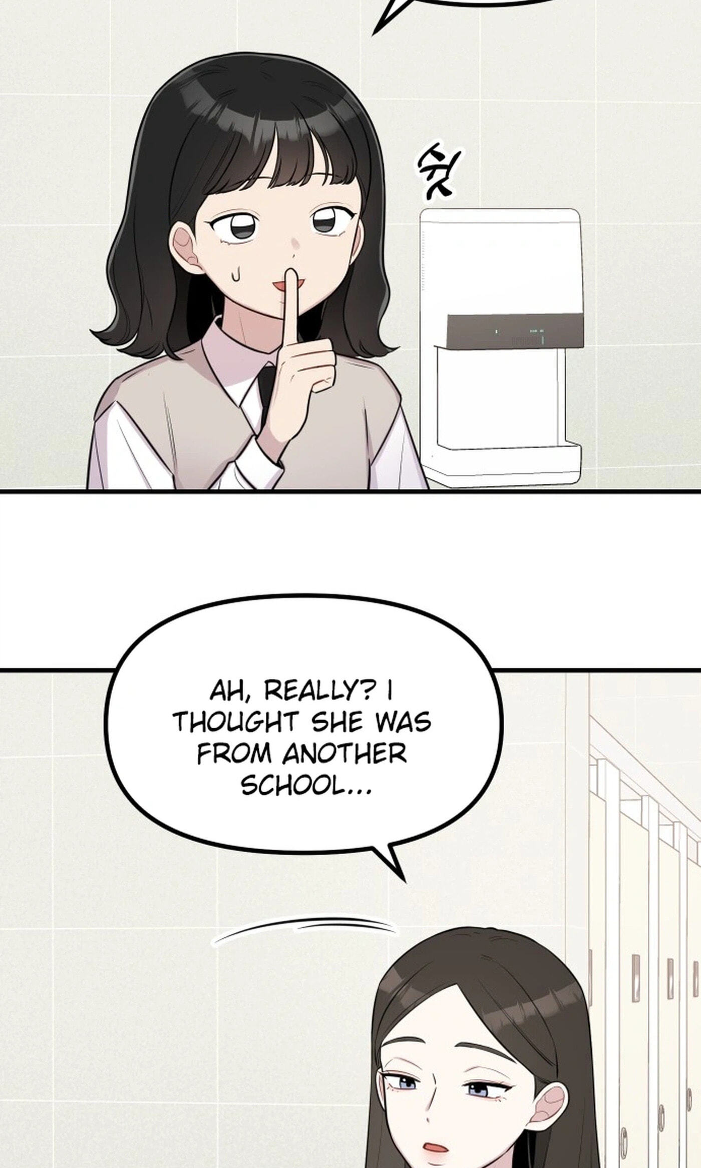 Jiyujiyo Chapter 61 page 3 - 