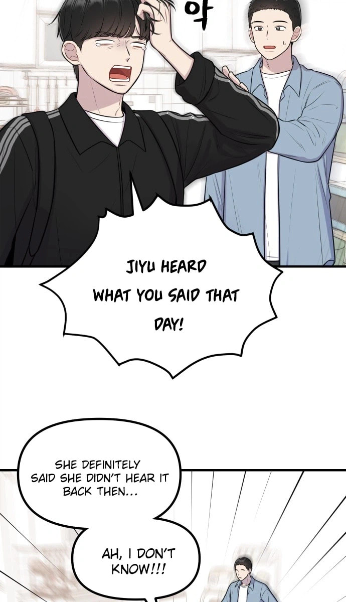 Jiyujiyo Chapter 61 page 21 - 