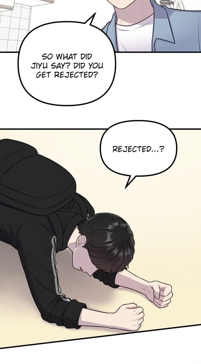 Jiyujiyo Chapter 61 page 23 - 