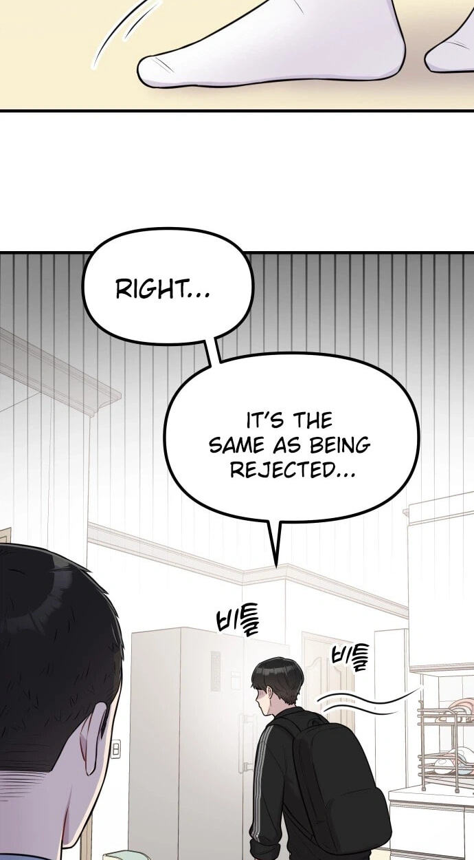 Jiyujiyo Chapter 61 page 25 - 