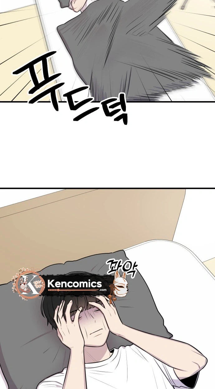 Jiyujiyo Chapter 61 page 28 - 