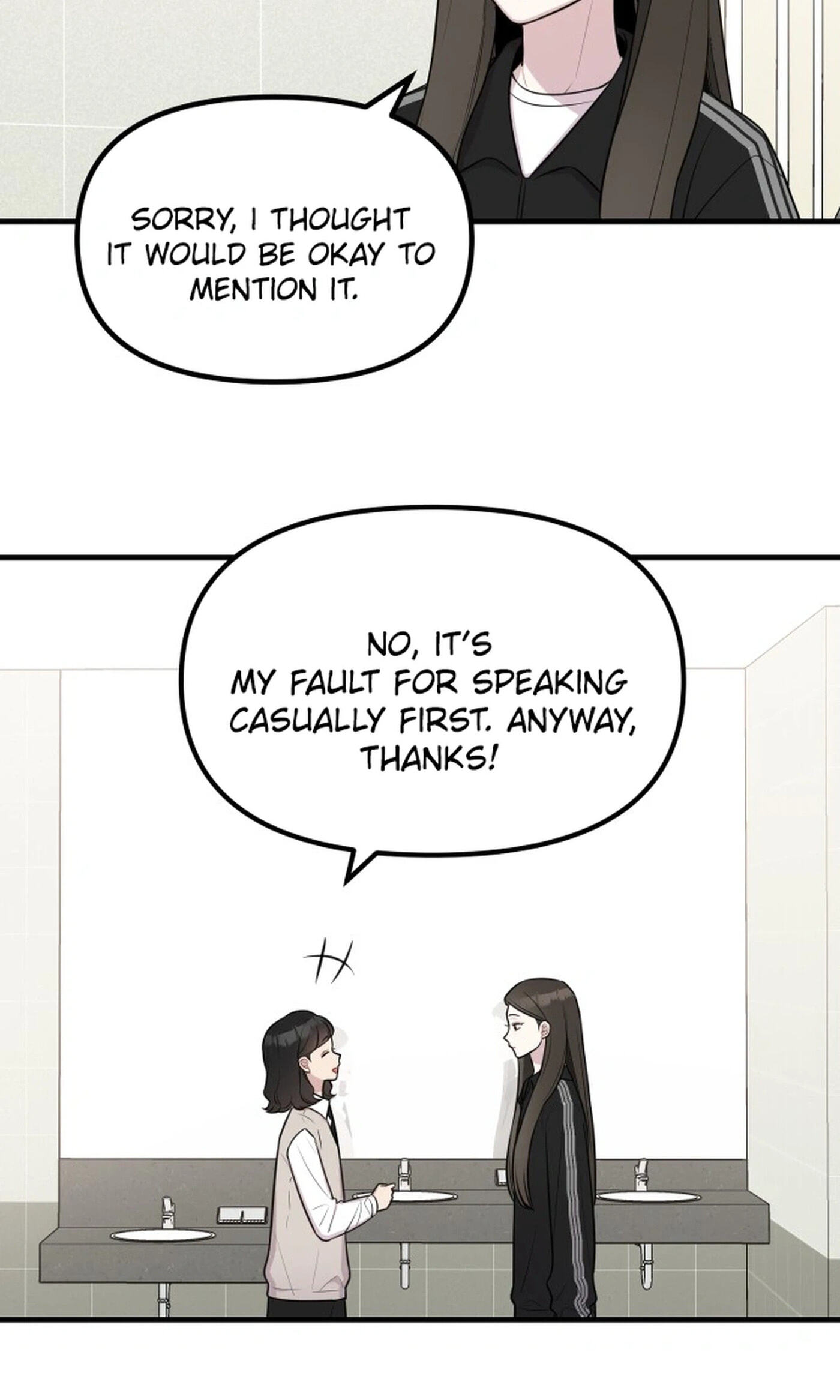 Jiyujiyo Chapter 61 page 4 - 