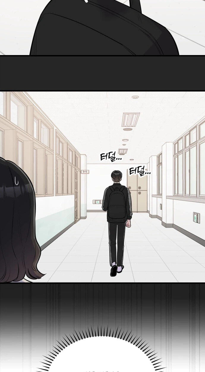 Jiyujiyo Chapter 61 page 35 - 