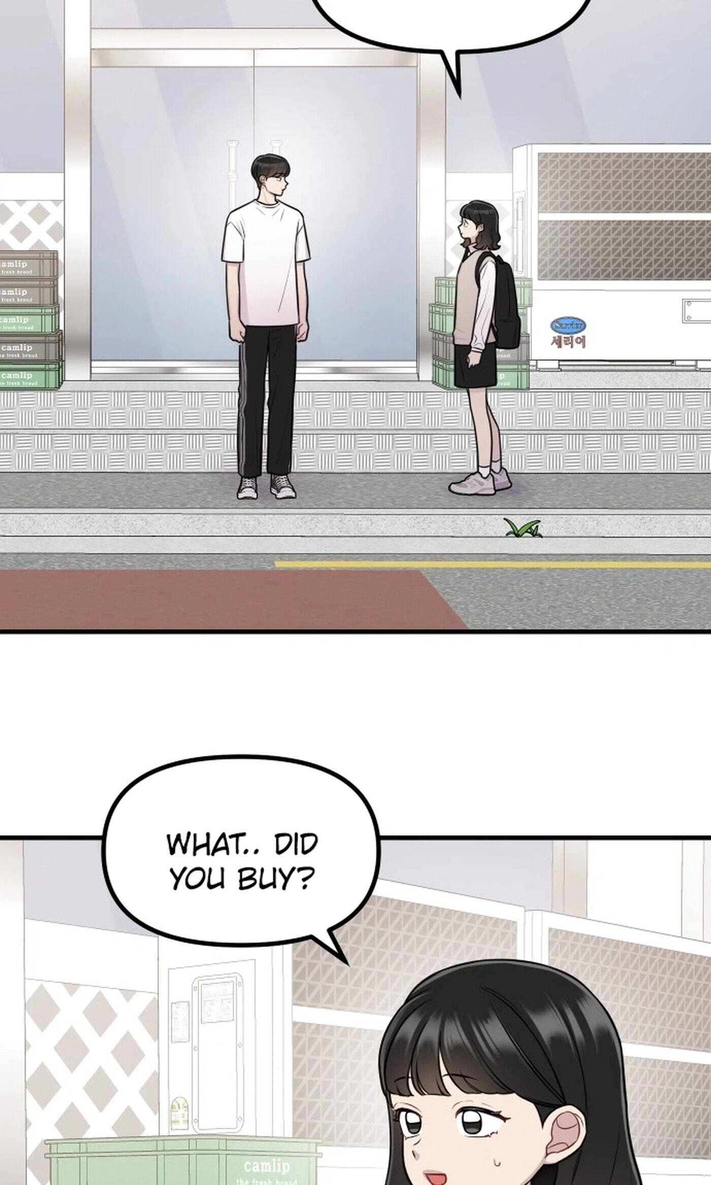 Jiyujiyo Chapter 61 page 40 - 