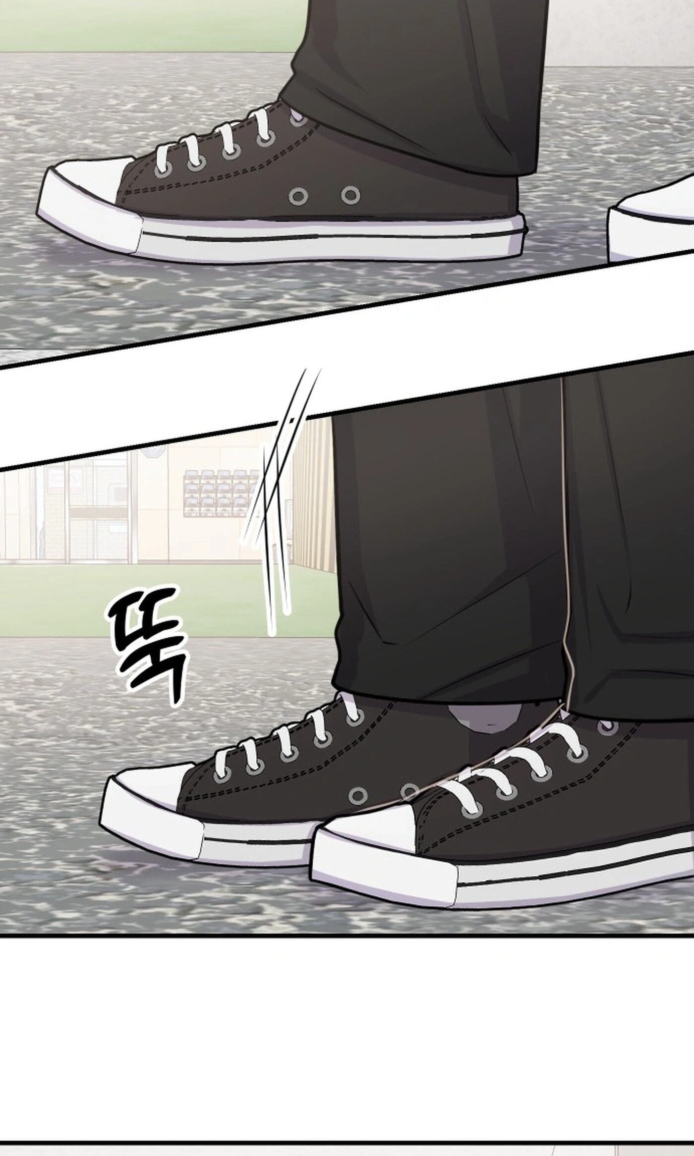 Jiyujiyo Chapter 61 page 43 - 