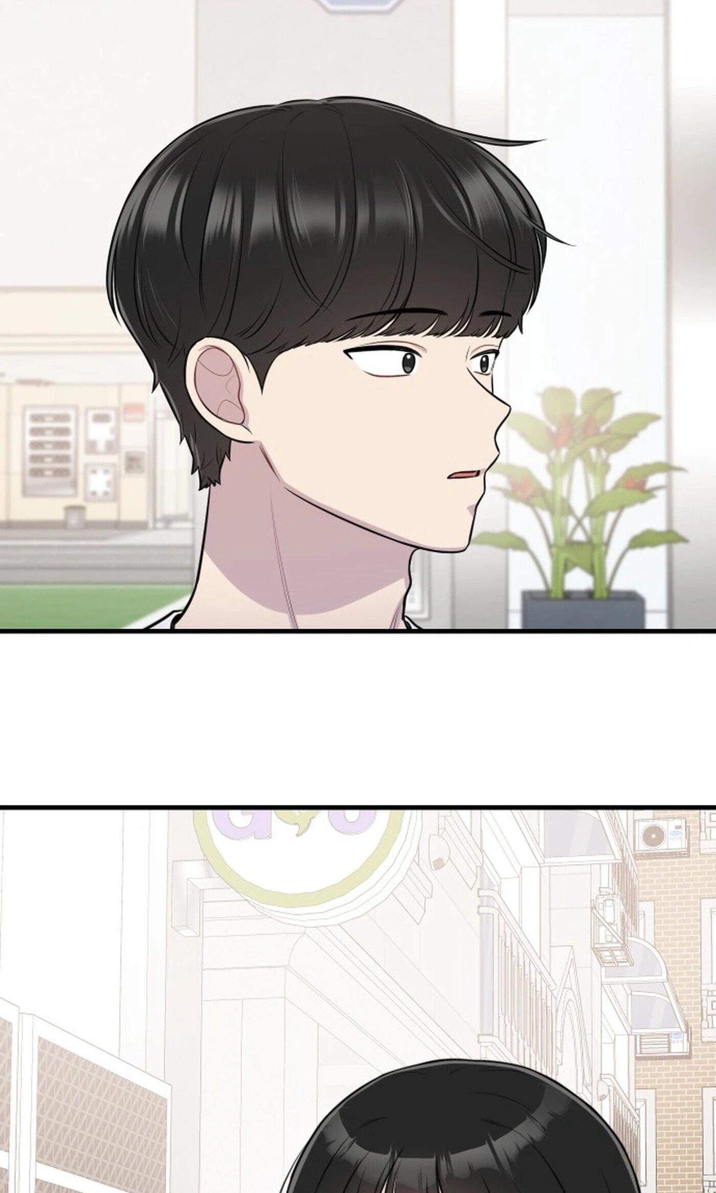 Jiyujiyo Chapter 61 page 47 - 