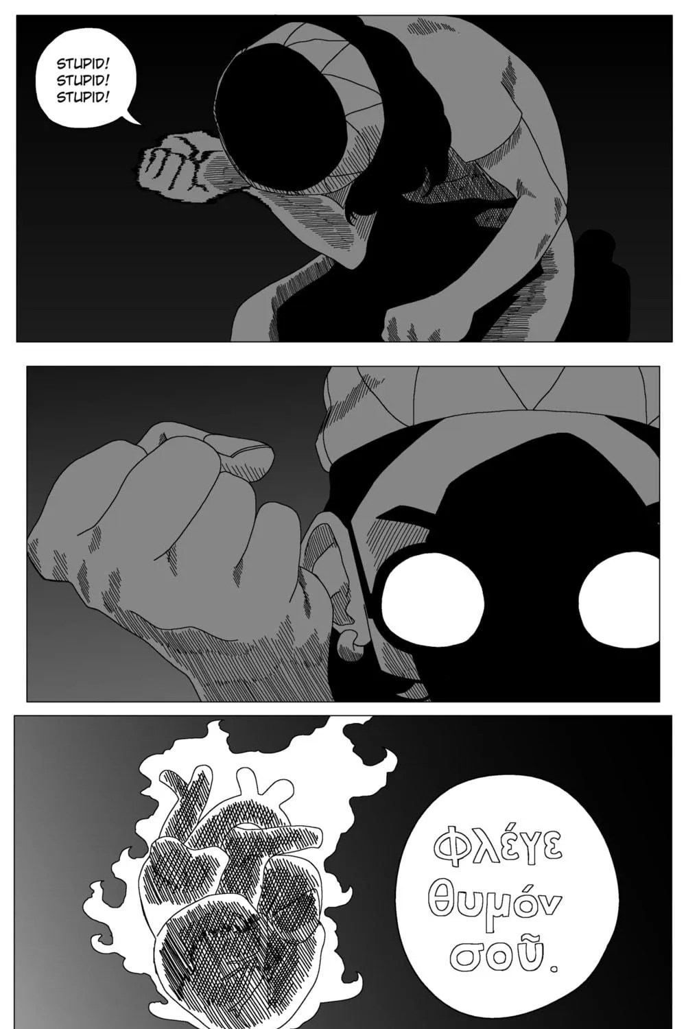 JJBA: Planck's Creek Chapter 9 page 39 - 