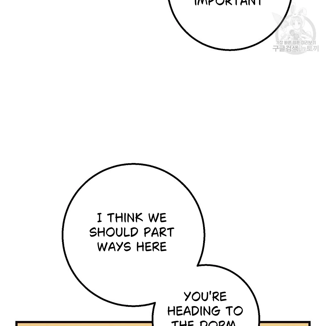 Jjogari Chapter 1 page 102 - 