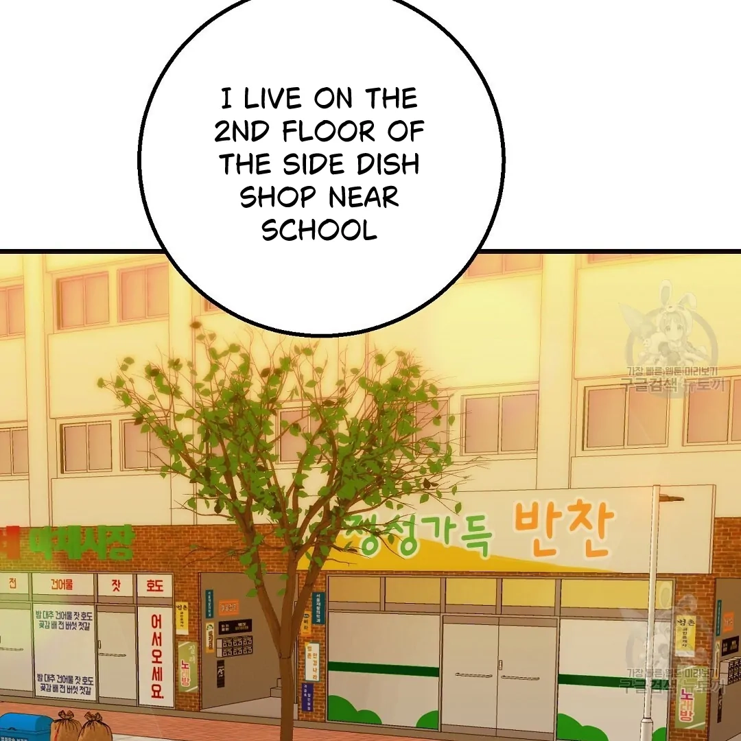 Jjogari Chapter 1 page 104 - 