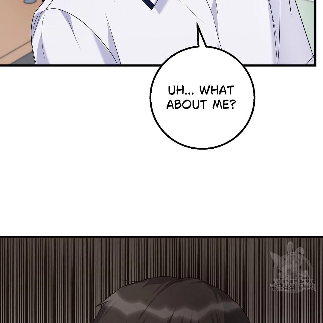 Jjogari Chapter 1 page 138 - 