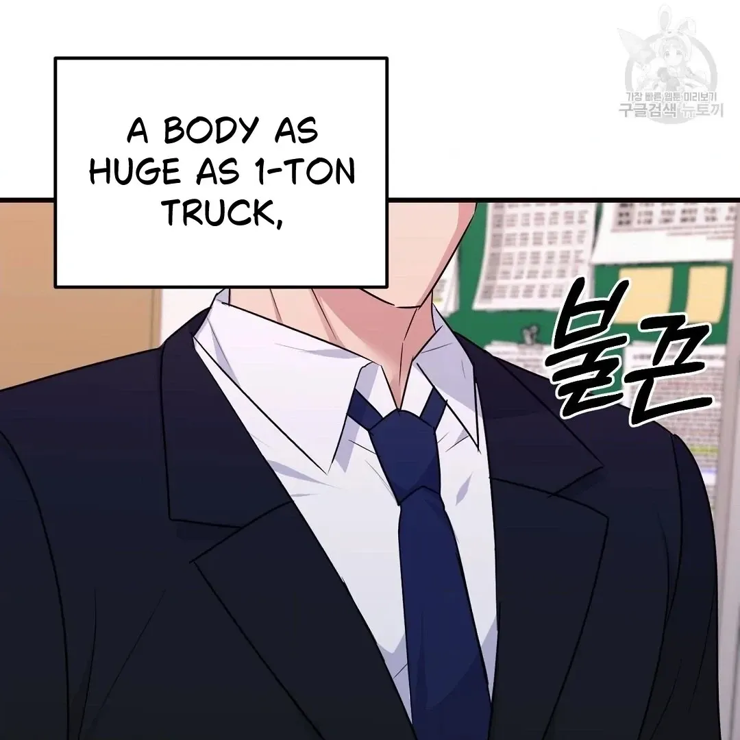 Jjogari Chapter 1 page 30 - 