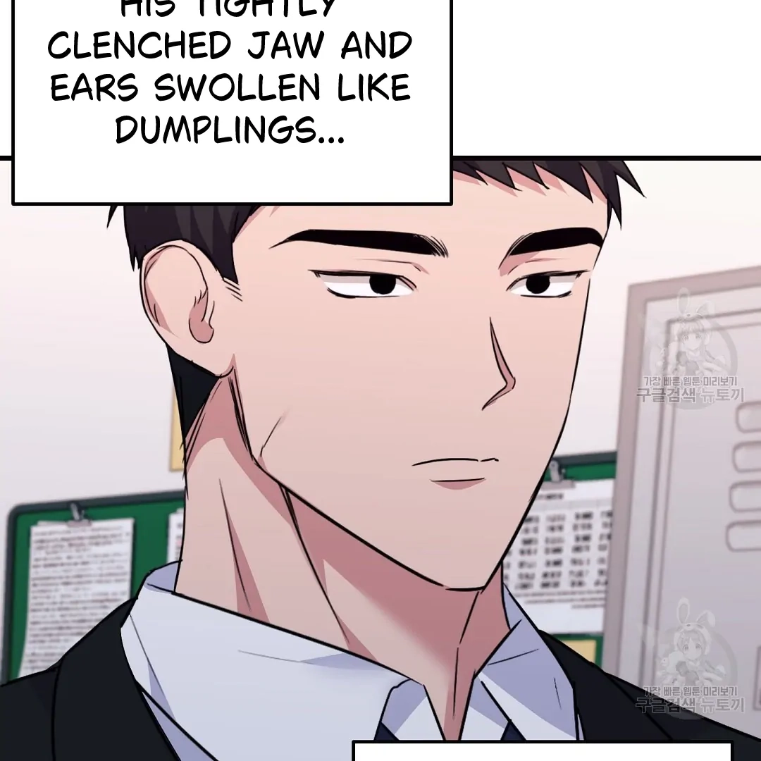Jjogari Chapter 1 page 32 - 
