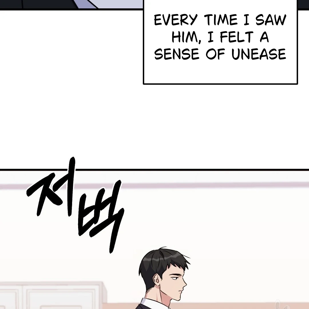 Jjogari Chapter 1 page 33 - 