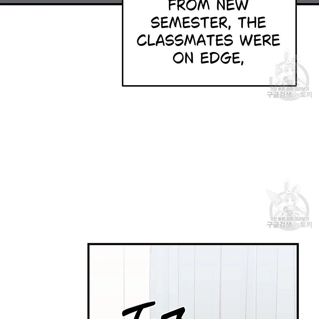 Jjogari Chapter 1 page 35 - 