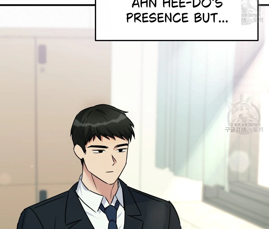 Jjogari Chapter 1 page 38 - 