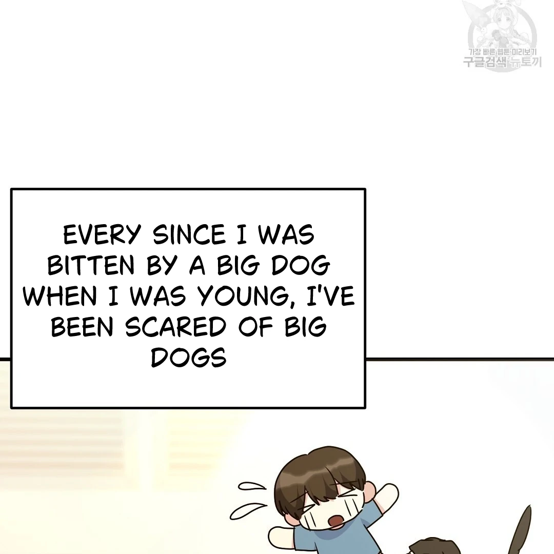 Jjogari Chapter 1 page 47 - 