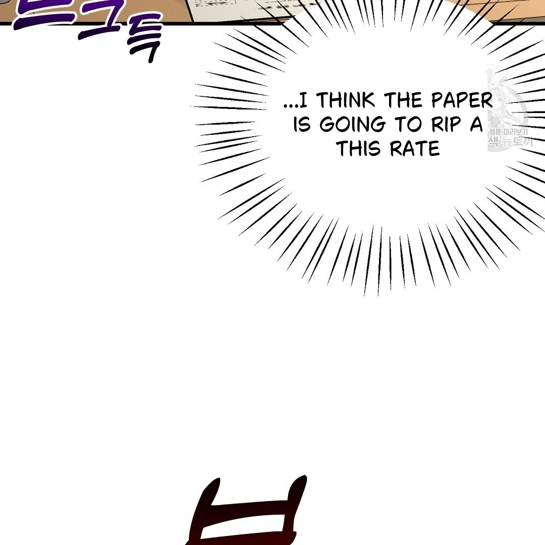 Jjogari Chapter 1 page 79 - 