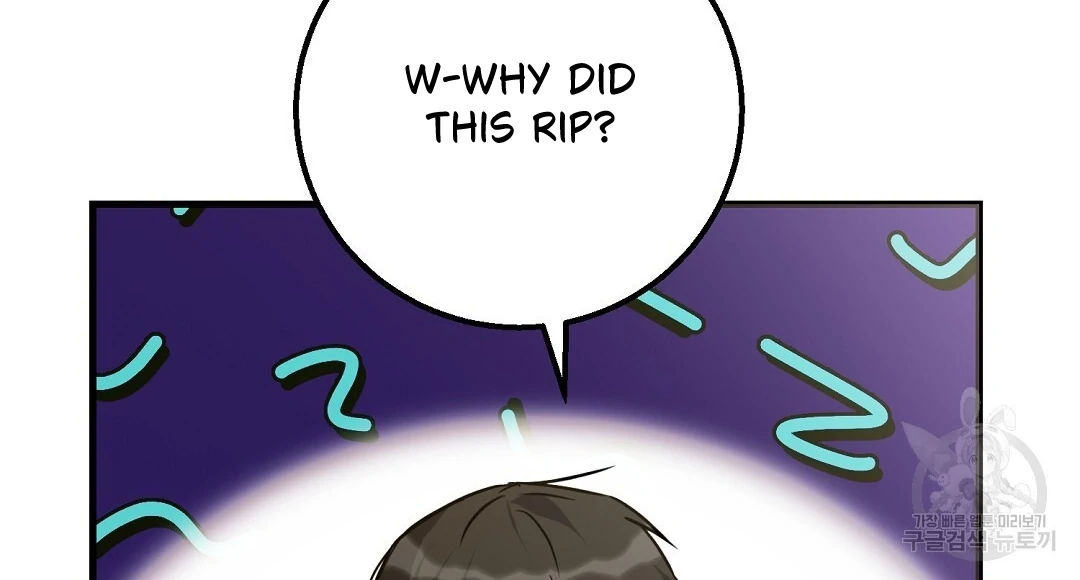 Jjogari Chapter 1 page 82 - 