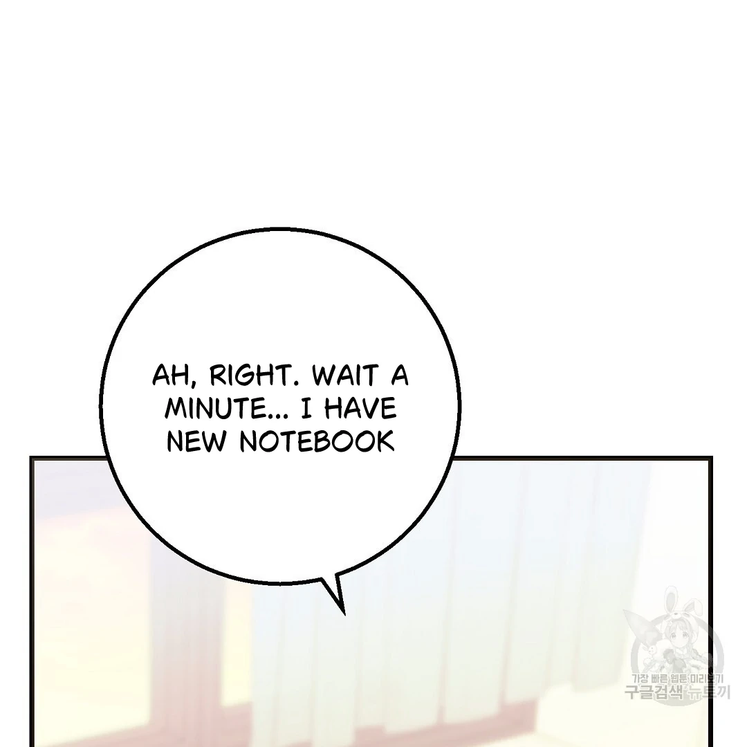 Jjogari Chapter 1 page 86 - 