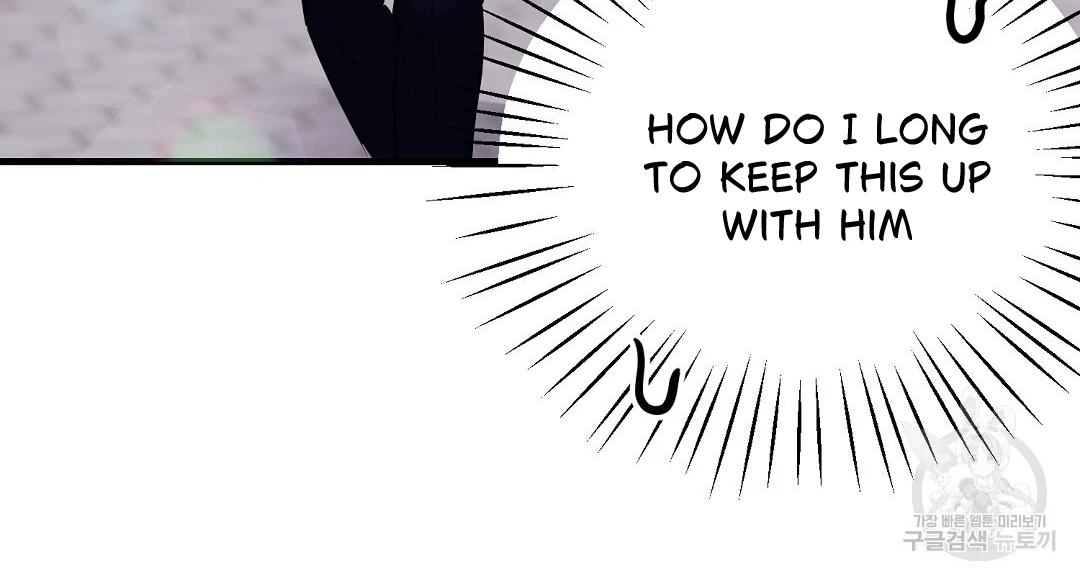 Jjogari Chapter 1 page 98 - 