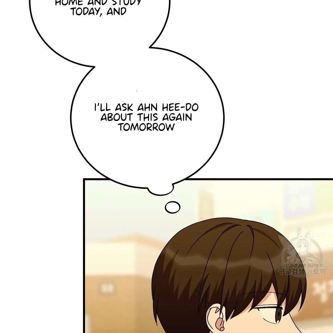 Jjogari Chapter 10 page 101 - 