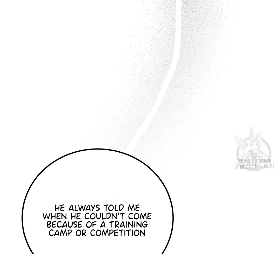 Jjogari Chapter 10 page 104 - 