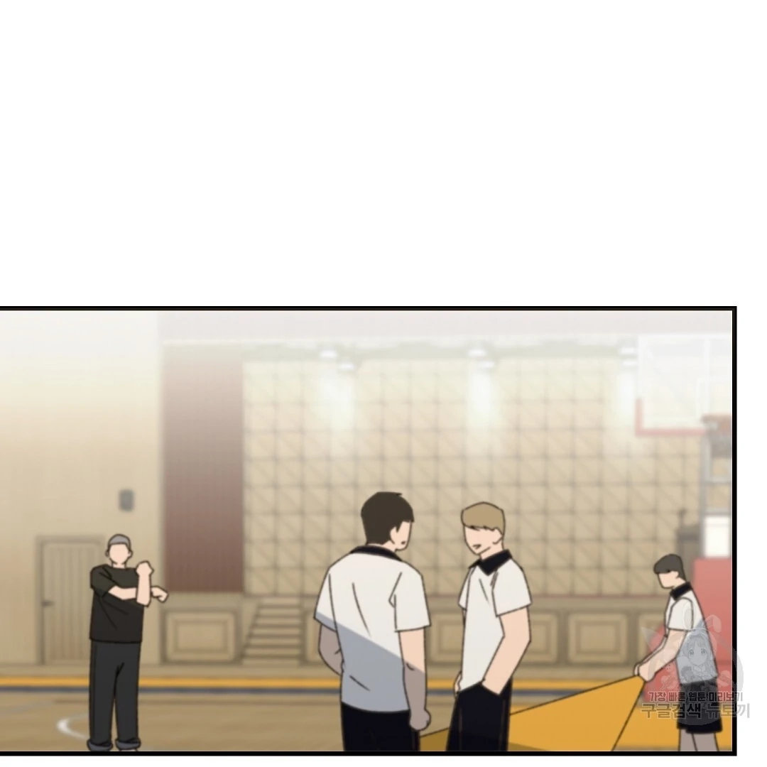 Jjogari Chapter 10 page 109 - 