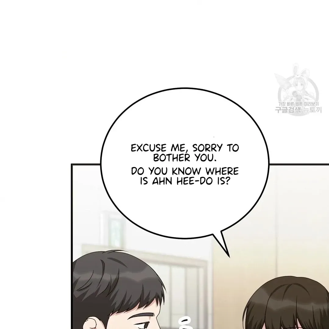 Jjogari Chapter 10 page 110 - 